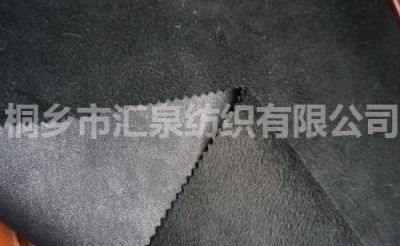緯編麂皮絨復(fù)合毛皮