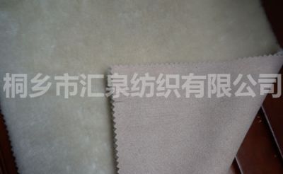 緯編麂皮絨復(fù)合毛皮