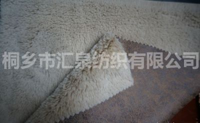 緯編麂皮絨復(fù)合毛皮